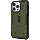 Чохол UAG Pathfinder Magsafe для Apple iPhone 14 Pro Max (114055117272) Olive - изображение 3