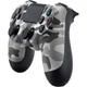 Бездротовий джойстик - геймпад для PS4 c повним функціоналом Сірий камуфляж - изображение 2