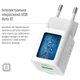 Зарядное устройство ColorWay C101A GaN Mini 20W PD PPS USB-C + USB-A QC4.0 + cable USB-C to USB-C black (CW-CHS062PDC-WT) (341861) - изображение 10