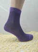 Шкарпетки жіночі сітка літні 005S Color, 36-40р. Набір з 6 пар, 6 кольорів - зображення 9