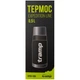Термос Tramp Expedition Line 0,5л Черный (UTRC-030-black) - изображение 6