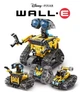 Конструктор 4 в 1 на радіокеруванні ВОЛЛІ ВАЛЛ-І WALL-E 8053 Робот-конструктор 672 деталі - зображення 1