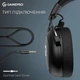 Ігрова гарнітура GamePro Asgard Skald (HS850B) - зображення 10