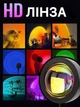 Світильник проекційний Sunset Lamp RGB з пультом на штативі USB проектор атмосферна лампа різнокольорова - зображення 2