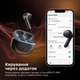 Навушники SoundPeats Air3 Deluxe HS black бездротові Bluetooth TWS вкладиші чорні LDAC - зображення 3