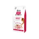 Корм сухий Brit Care Cat Grain Free Adult Activity Support для вуличних та дорослих котів філе індички та курки 7 кг - изображение 1