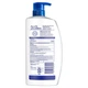Американський шампунь-кондиціонер проти лупи з піритіоном цинку Head&shoulders 2 in1 для сухого типу шкіри з мигдалевою та кокосовою олією 1.15 L - зображення 2