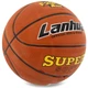 М'яч баскетбольний гумовий LANHUA Super soft F2304 розмір 7 жовтогарячий - зображення 2