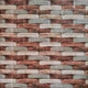 Декоративная 3D панель 700х770х3мм Коричневый кирпич песчаник (340) SW-00000531 - изображение 1