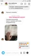 Високий корсет на кісточках післяопераційний для фігури жіночий чоловічий 36р. (5106) (OPT-4801) - зображення 8