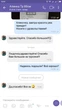 Трусы утягивающие корректирующий корсет для талии 44 р. (2111) (OPT-4151) - изображение 7