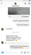 Трусы утягивающие корректирующий корсет для талии 44 р. (2111) (OPT-4151) - изображение 8