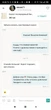 Высокий корсет на косточках послеоперационный для фигуры женский мужской 34 р. (5106) (OPT-4801) - изображение 4
