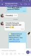 Труси, що стягують, з високою посадкою корегують 48р. (2101) (OPT-4111) - зображення 4