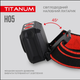 Ліхтарик LED налобний 250Lm 6500К чорний TLF-H05 Titanum - изображение 8