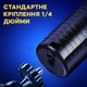 Лампа палка RGB stick M07 30 см с треногой и управлением через приложение (3520) - изображение 8