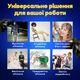 Лампа палка RGB stick M07 30 см с треногой и управлением через приложение (3520) - изображение 9