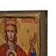 Ікона мала лівка М-75 Незапальна чаша - зображення 3