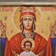 Ікона мала лівка М-75 Незапальна чаша - зображення 4