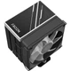 Кулер процесорний ID-Cooling Frozn A400 ARGB - изображение 4