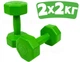 Гантели композитные для фитнеса Infinito Fitness 2×2 кг (набор 4 кг) - изображение 1