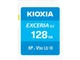 Карта пам'яті Kioxia SDXC Exceria G2 128GB (LNEX2L128GG4) - изображение 1