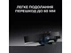 Робот-пилосос з вологим прибиранням Deerma X90 ULTRA (DEM-X90ULTRA) - зображення 6