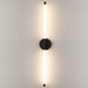 Настінний світлодіодний світильник 12W Valeso THB63812A-1 з акриловими плафонами 4000K чорний металевий корпус - зображення 1
