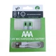 Акумулятори SMARTOOOLS AAA 1.5V Li-ion Type-C, 750 mWh, швидка зарядка 1 год, 2 шт + кабель - зображення 11