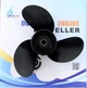 Винт Suzuki 35-65 HP алюминиевый 11-1/2″x11 правое вращение 3 лопасти (58100-95222-019) - изображение 3