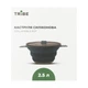 Кастрюля Tribe Collapsible Pot 2,5 л силиконовая ocean (T-FF-0025) - изображение 6