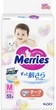 Подгузники детские Merries Размер M 6-11 кг 52 шт (4901301437716) - изображение 1