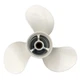 Гвинт Yamaha 20-30 HP алюміній 9-7/8″x13″ 3 лопаті правий оберт (664-45949-02-EL) - зображення 1