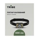 Налобний ліхтар Tribe Night Vision T-MB-0015-olive LED акумуляторний водонепроникний (T-MB-0015-olive) - зображення 8