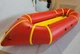 Надувной пакрафт Ладья ЛП-245 красный с желтым одноместный для сплава и рыбалки длина 245 см ширина 100 см гр - изображение 6