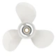 Винт лодочного мотора YAMAHA 664-45954-01 алюминиевый 3-97/8″X12″ 20-30HP (664-45954-01) - изображение 3