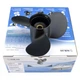 Гвинт Suzuki 15.5″x17″ 3 лопасті 150-300 к.с. (4511-155-17) - зображення 1
