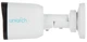 IP-камера UNIARCH Bullet 2MP HD (6937096326803) - зображення 3