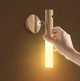 Лампа Аккумуляторная LED Комплект Светильник Бра с Датчиком Движения на Магните Набор 2 штуки - изображение 2
