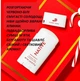 Натуральный дезодорант-стик Native Candy Cane с ароматом мяты, бергамота и шалфея 75 г унисекс - изображение 6