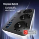 Сетевой фильтр СolorWay 3 розетки/6USB (3 USB-A + 3 USB-С) (20W) 2 м Black (CW-CHE36PDB) - изображение 10