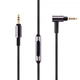 Кабель с пультом для наушников, Sony - WH-1000XM2 , WH-1000XM3 , WH-1000XM4 , WH-1000XM5 . Черный цвет - изображение 1
