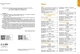 НУШ STEM-Старт. Фізична наука. Методичний посібник. 1-4 класи (9786170995476) - изображение 3