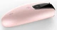Фотоэпилятор с увеличенным ресурсом лампы ELLESILK IPL Pink - изображение 3