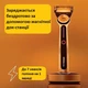 Бритва Gillette Labs Heated Razor Gold Edition з підігрівом і зарядною станцією - зображення 2