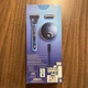 Бритва с подогревом Gillette Labs Bugatti Limited Edition (1 станок 2 лезвия зарядная база салфетка) - изображение 3