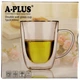 Чашка с двойными стенками A-PLUS Tea 300 мл (7012 GB) - изображение 6