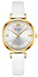 Наручные часы Curren 9079 Gold-White - изображение 1