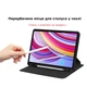 Чохол книжка Crystal Flip 360 Rotary для Xiaomi Redmi Pad 2 Pro 12.1" / Poco Pad M1 12.1" (Чорний) - зображення 6