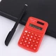 Калькулятор кишеньковий 8-розрядний Mini Portable Calculator KC-888 Red - зображення 3